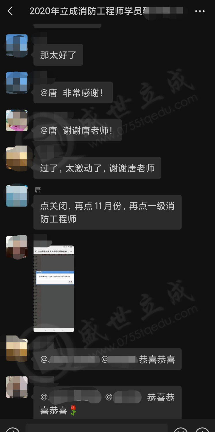 微信圖片編輯_20210204100302.png