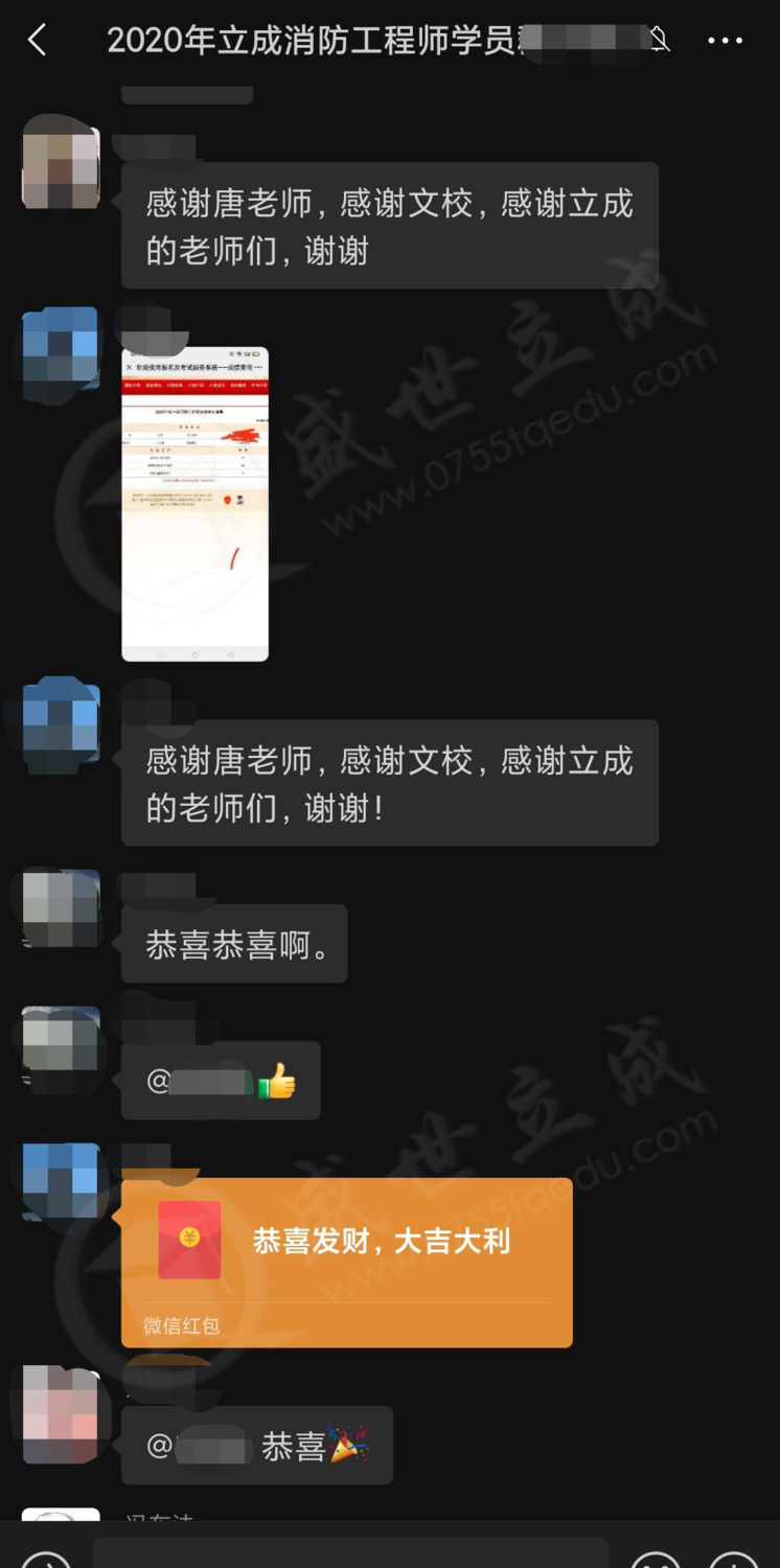 微信圖片編輯_20210204100406.png