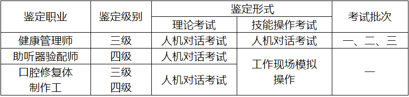 微信圖片_20200604111853.png